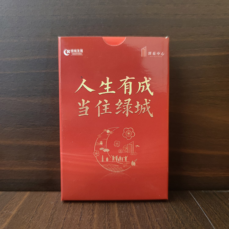 房产建筑扑克