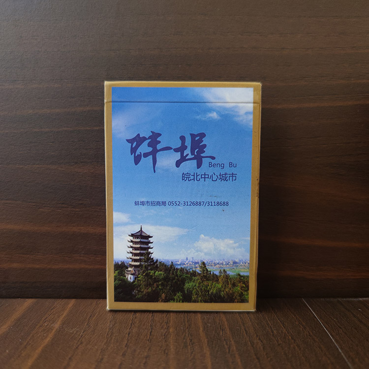 旅游风光扑克