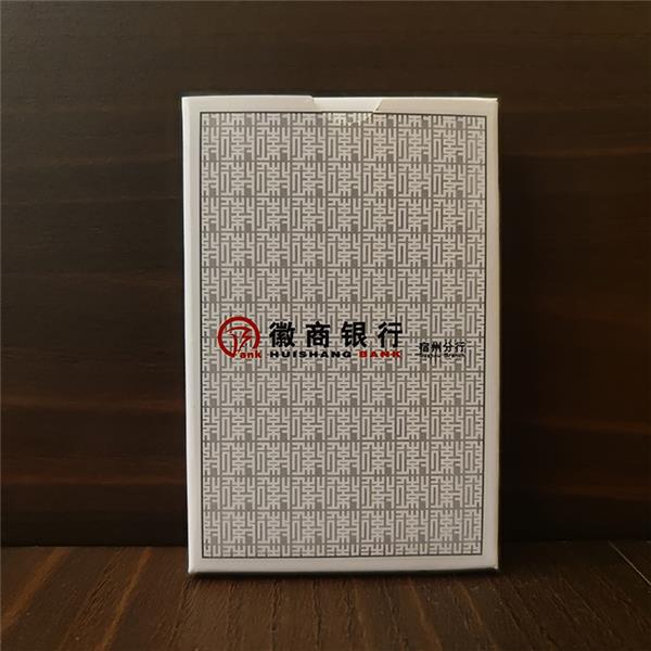 银行保险扑克